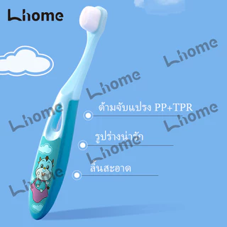 แปรงสีฟันเด็กชุดของขวัญกล่องลายการ์ตูนพิเศษ ขนจำนวน10Kเส้นอ่อนโยนต่อเหงือก สำหรับเด็ก3-12ขวบ