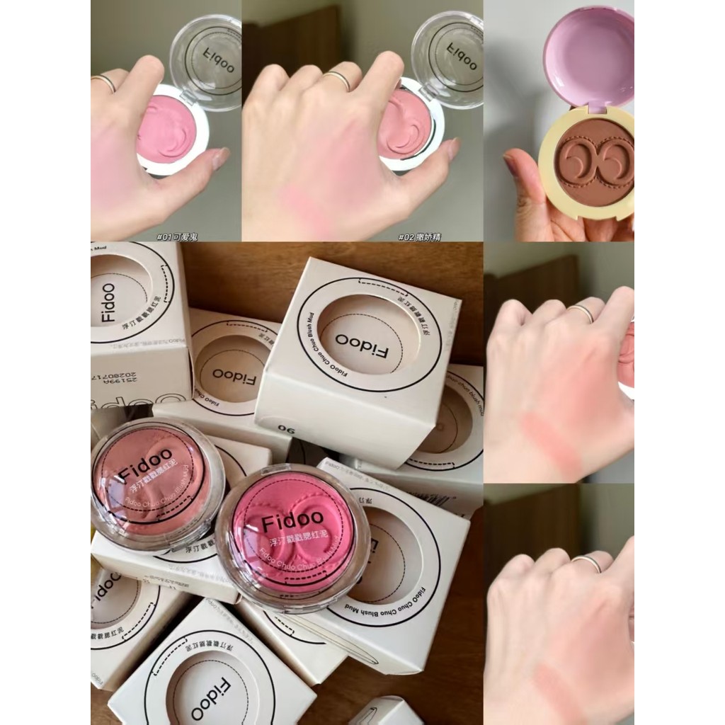 Fidoo Fidoo fidoo Stamp Blush Mud Cream Water Glossy Translucent Brightening Complexion Eye Cheek Vi
