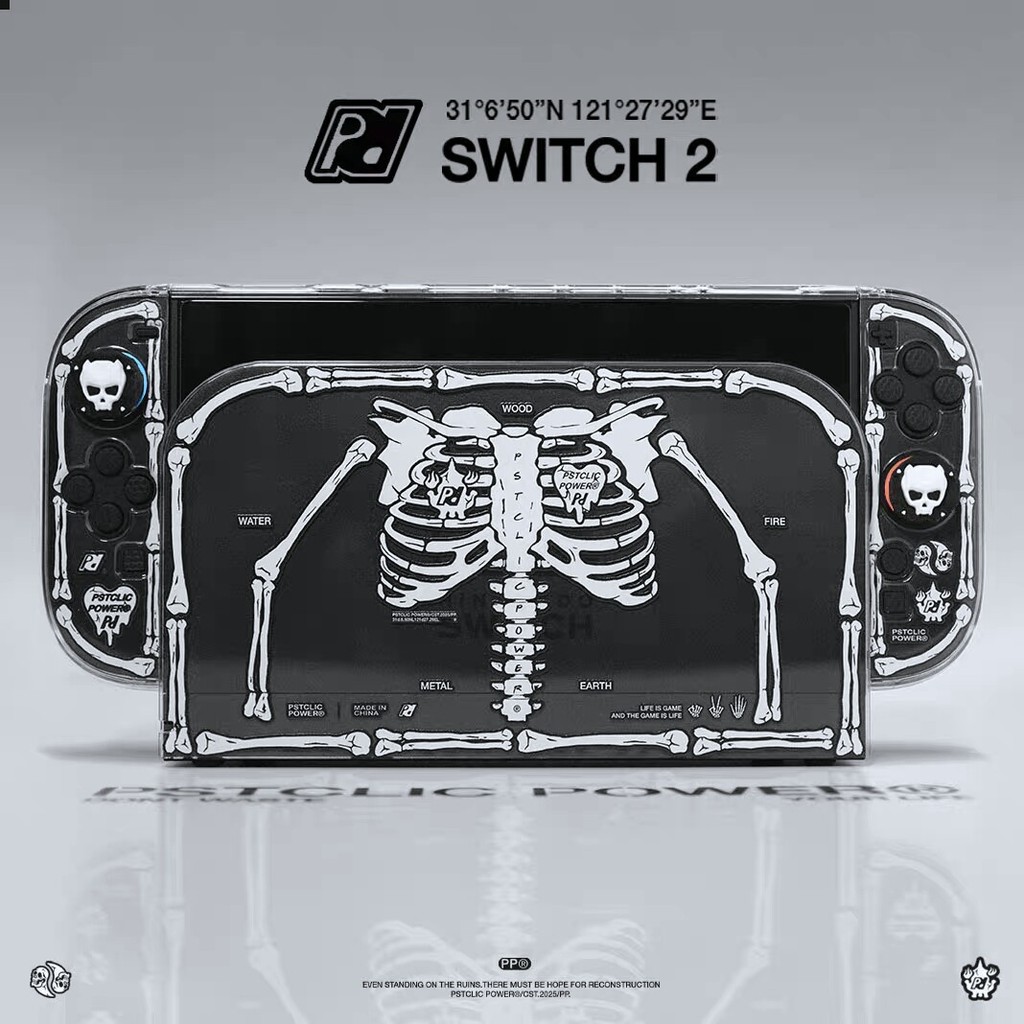 เคสป้องกัน Nintendo switch2 Street Wear Skull switcholed เคสป้องกัน NS Hard Case Soft Handle