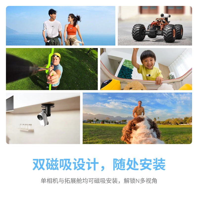 Shadowstone กล้อง Insta360 GO 3S thumbnail 4