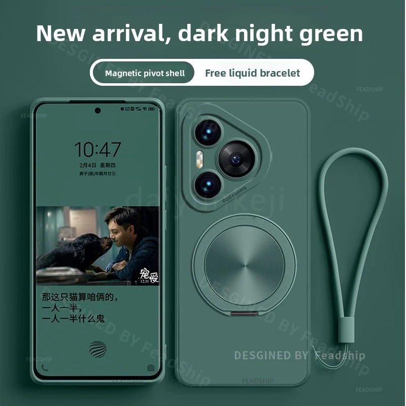 เคสโทรศัพท์สําหรับ Huawei Pura 70 80 90 Pro Ultra เคสซิลิโคน Pura70 Protive Soft Cover ที่วางแม่เหล็กพร้อมฟิล์มกันรอยหน้าจอ