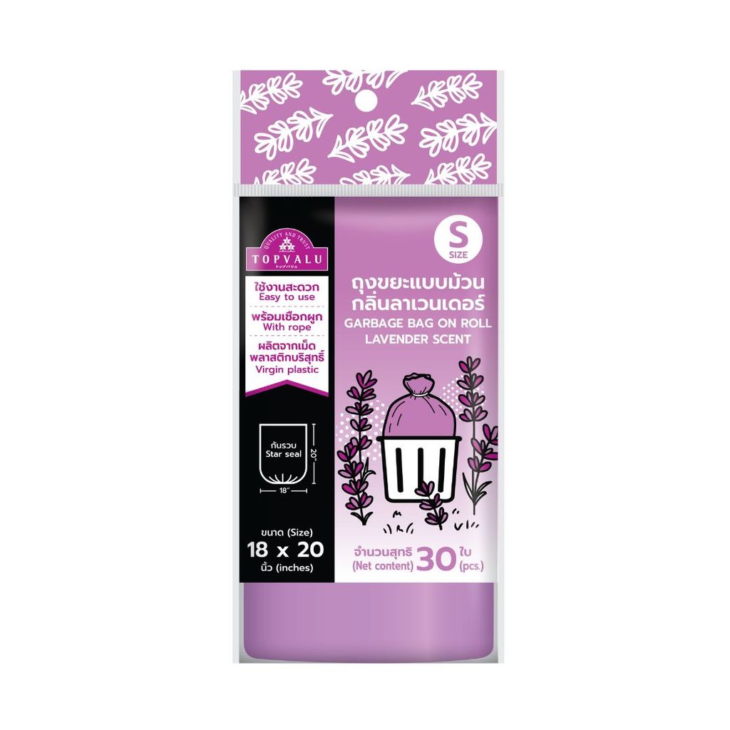 ท๊อปแวลู ถุงขยะแบบม้วนกลิ่นลาเวนเดอร์18X20นิ้ว TV Bin Bag Lavender 18X20" 30Pcs.