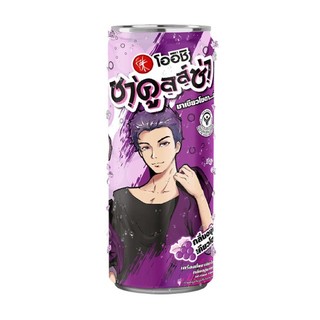 โออิชิ ชาคูลล์ซ่า ชาเขียวโซดากลิ่นองุ่นเคียวโฮ Oishi Chakulza Kyoho Grape 320ml.