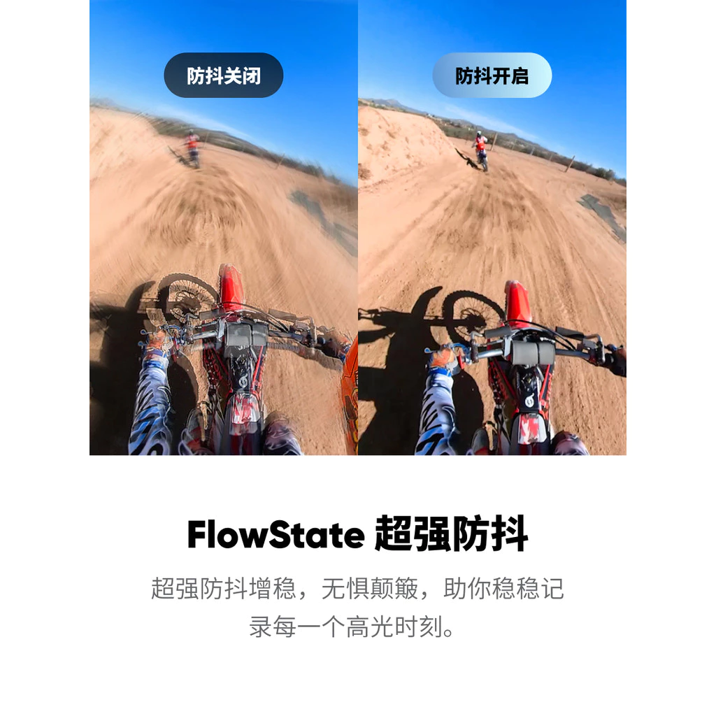 Insta360 X3 กล้องพาโนรามา 360 องศา Shadowstone thumbnail 5
