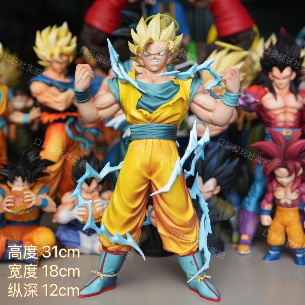 [จัดส่งภายใน 15 วัน] 31 ซม. Dragon Ball Super Two AW Super Two Goku รูปตกแต่ง LZ