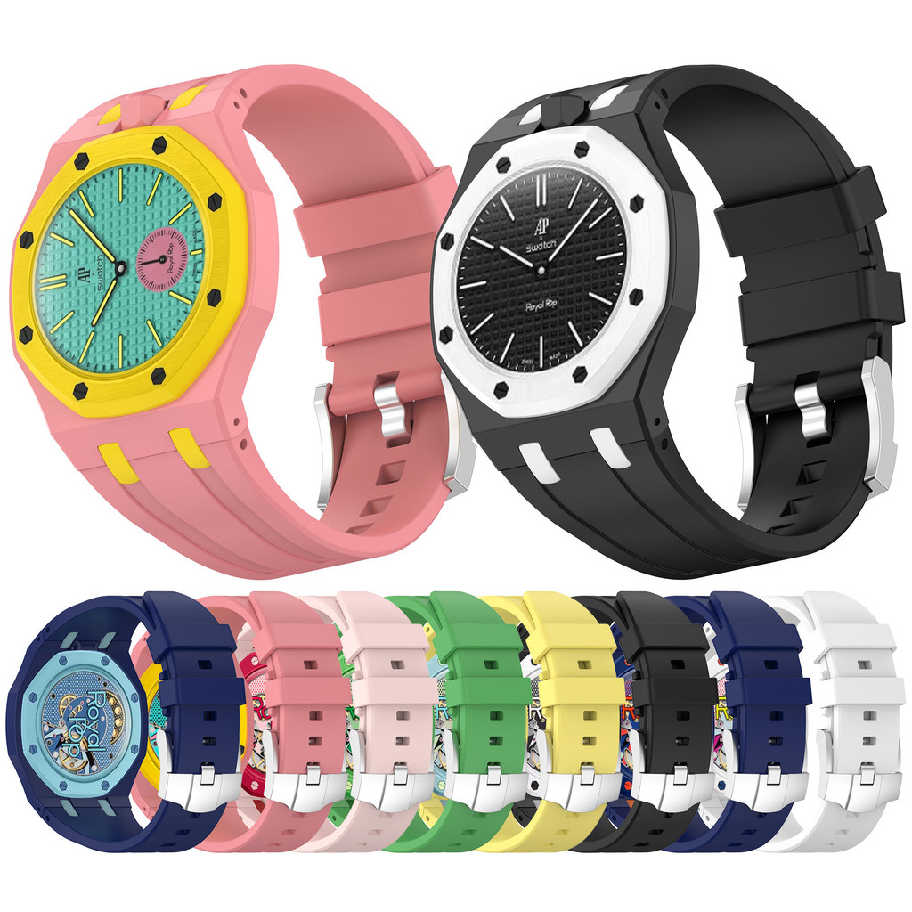 เหมาะสําหรับ Swatch Aibi (AP) Joint Pocket Watch สายรัดซิลิโคนแบบบูรณาการสายรัดข้อมือทิศทางที่ 12 นา