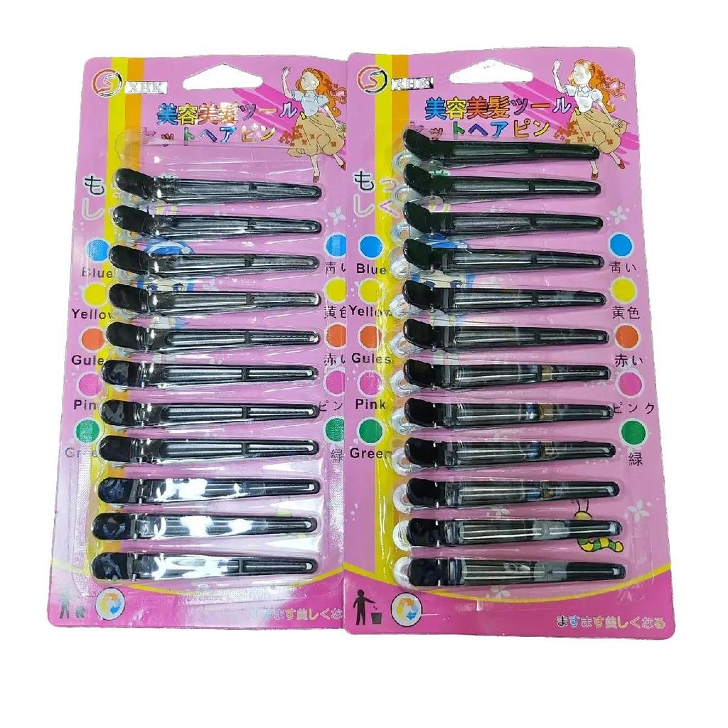 กิ๊บหนีบผม​ ปากเป็ด​ (ยกโหล)12แพค แผงสีชมพู