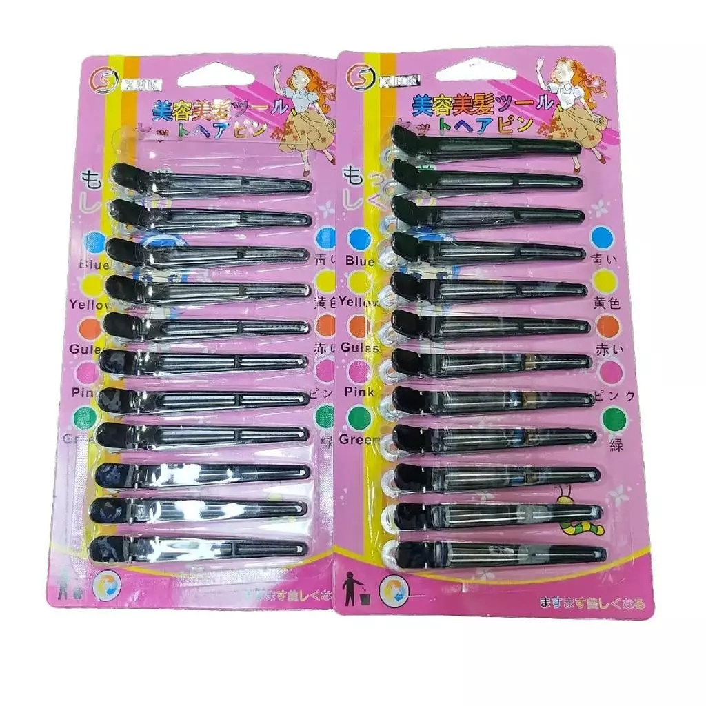 กิ๊บหนีบผม ปากเป็ด (ยกโหล)12แพค แผงสีชมพู