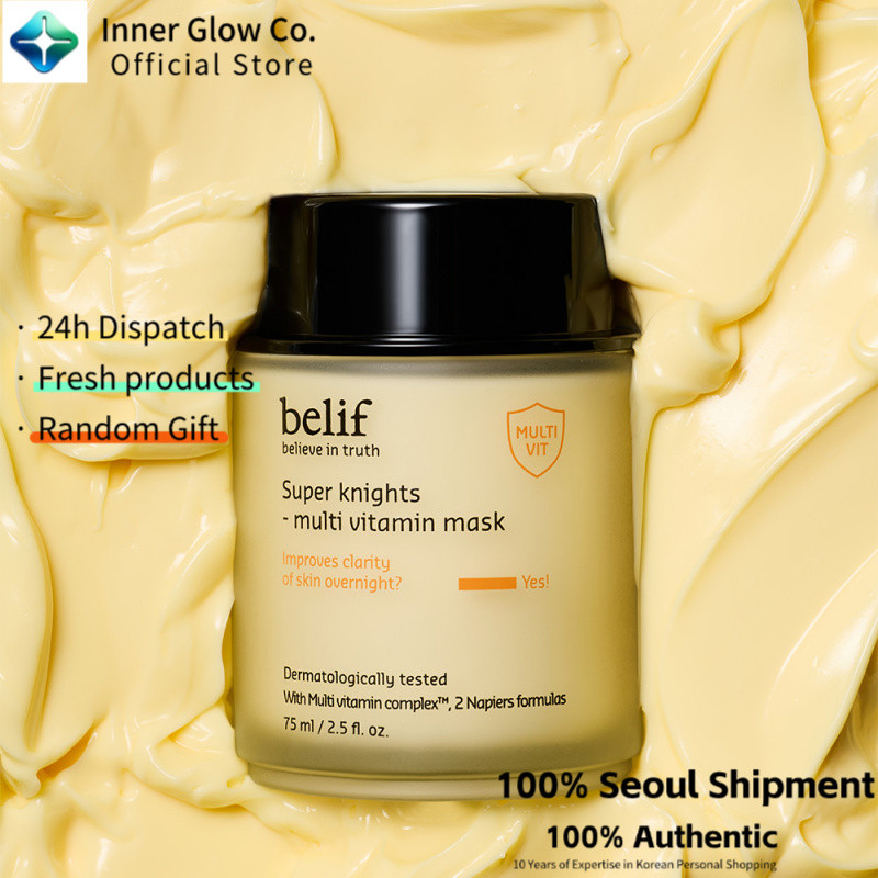 Belif Super Nourishing Night Vitamin Mask 75ml Deep Hydrating Plump Skin Repair Overnight Treatment 