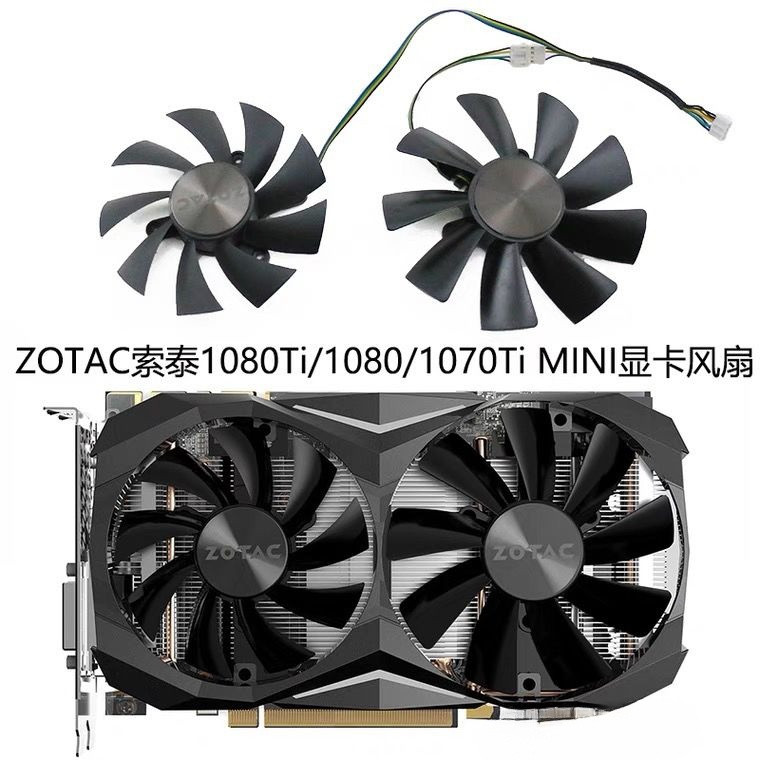 พร้อมสต็อกสําหรับ ZOTAC ZOTAC 1080Ti/1080/1070Ti MINI กราฟิกการ์ดพัดลมระบายความร้อน GA92S2H/GAA8S2U