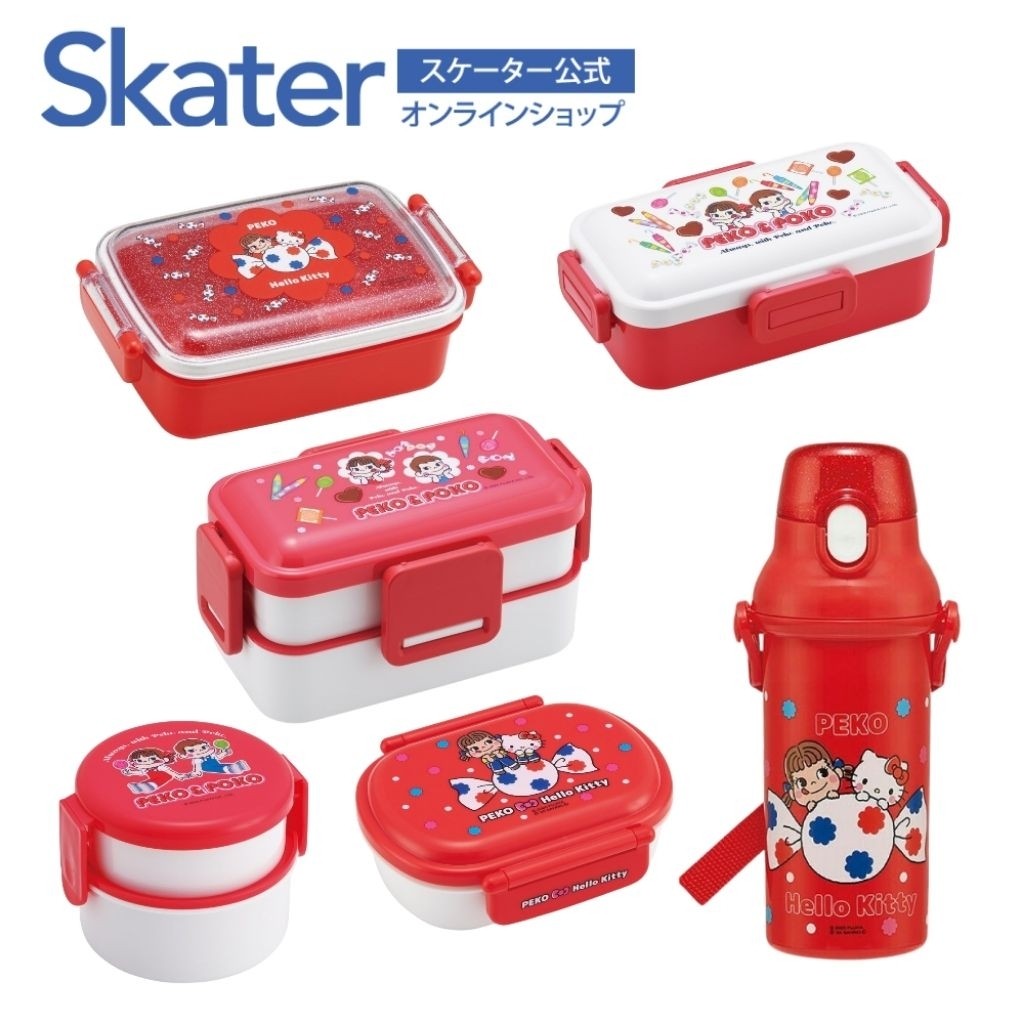 🇯🇵lunch box, single-tier, dishwasher safe, for kids, with dividers, skater Peko-chan, Hello Kitty Sanrio