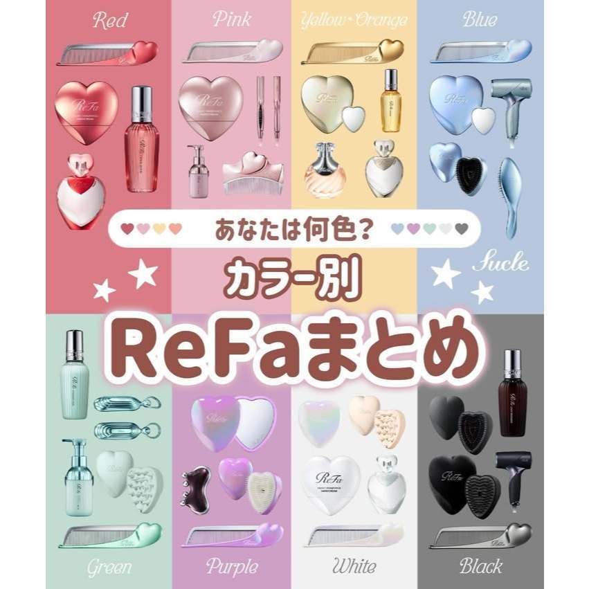 พร้อมส่ง หวี Refa หวีพกพา หวีสระผม JP 🇯🇵🇯🇵