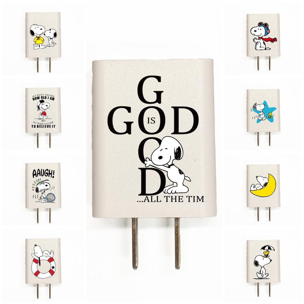 ที่ชาร์จติดผนัง USB การ์ตูนน่ารัก – อะแดปเตอร์ชาร์จเร็ว 5V/2A ปลั๊ก USB พอร์ตเดี่ยวสําหรับ iPhone, โ