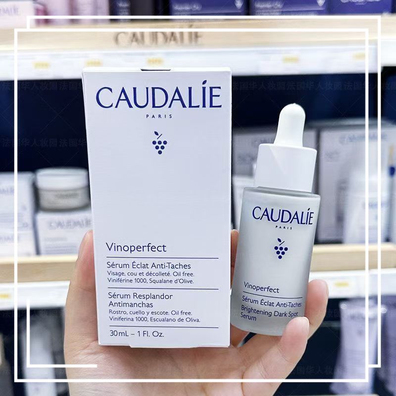 CAUDALIE🔥True Beauty Brightening White Light Spot Essence 30ml ขวดเล็กเพื่อเพิ่มความสว่างและขจัดรอยสิวสีเหลืองและสีอ่อ 🚚