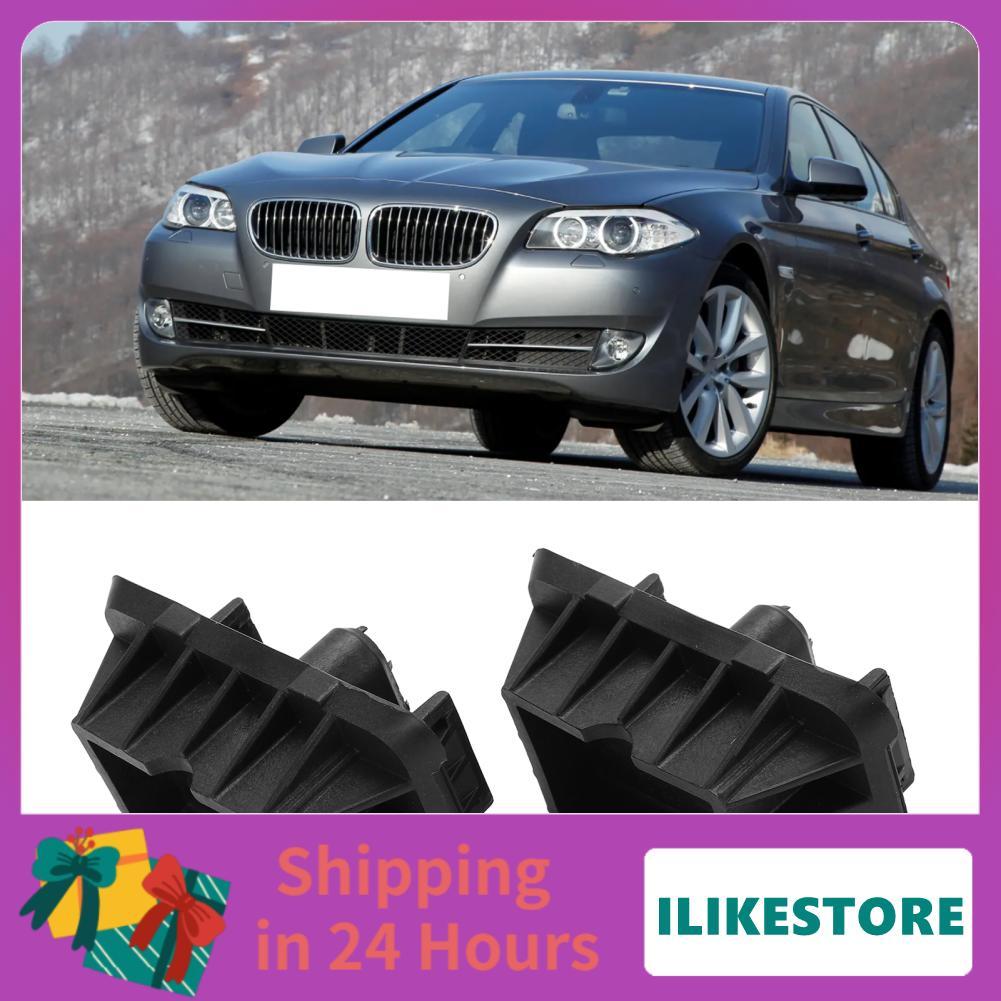 Ilikestore Ilikestore 2 ชิ้นภายใต้รถแจ็คสนับสนุน Pad เปลี่ยน 51717065919 Fit E60 E61 F25 F26 X3 X4 5