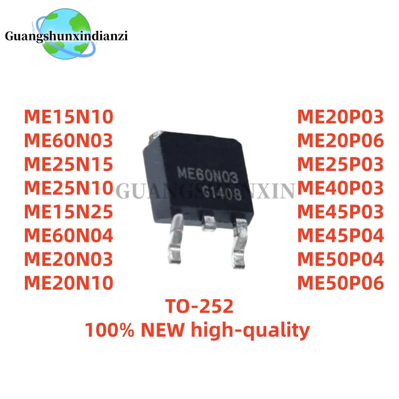 5PCS ME15N10 ME60N03 ME25N15 ME25N10 ME15N25 ME60N04 ME20N03 ME20N10 ME20P03 ME20P06 ME25P03 ME40P03
