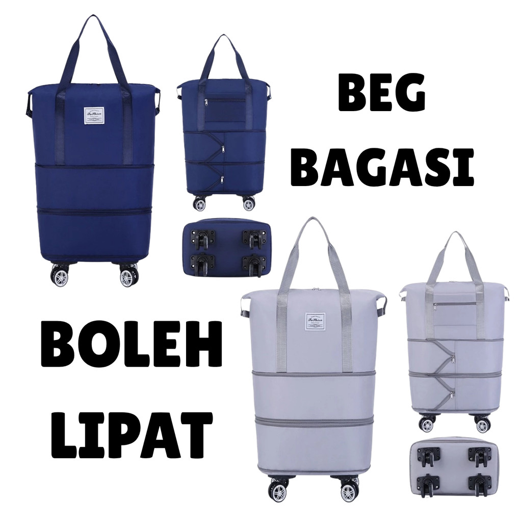 กระเป๋าเดินทาง / FOLDABLE LUGGAGE BAG / EASY BAG / WATERPROOF LUGGAGE BAG / TRAVEL LUGGAGE BAG