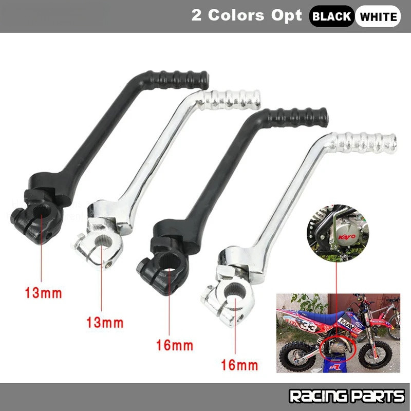 13 มม.16 มม.Kick Start Lever เหยียบรถจักรยานยนต์สําหรับ 50cc 70cc 90cc 110cc 125cc 140cc 150c