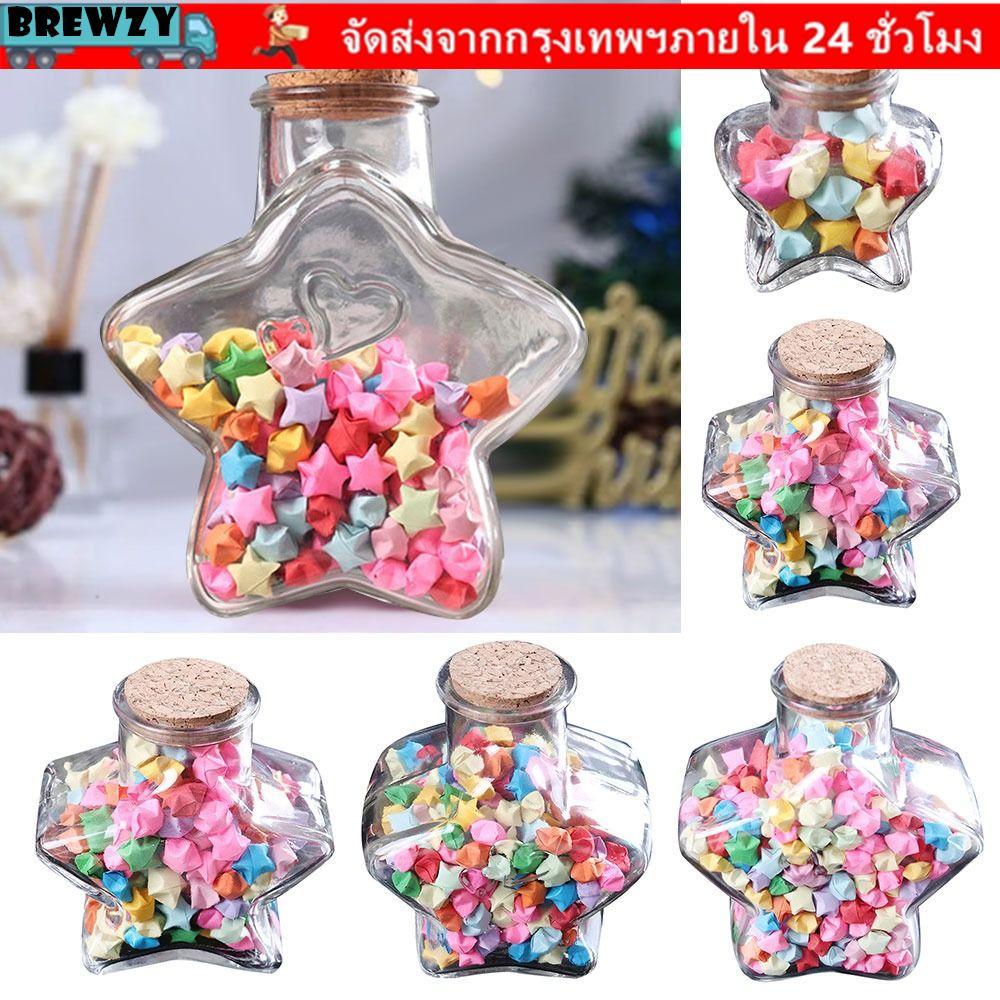 BREWZY Wishing Bottle, Craft Origami Stars Glass Bottle, Creative Stars Shape Pentagram Storage Bott