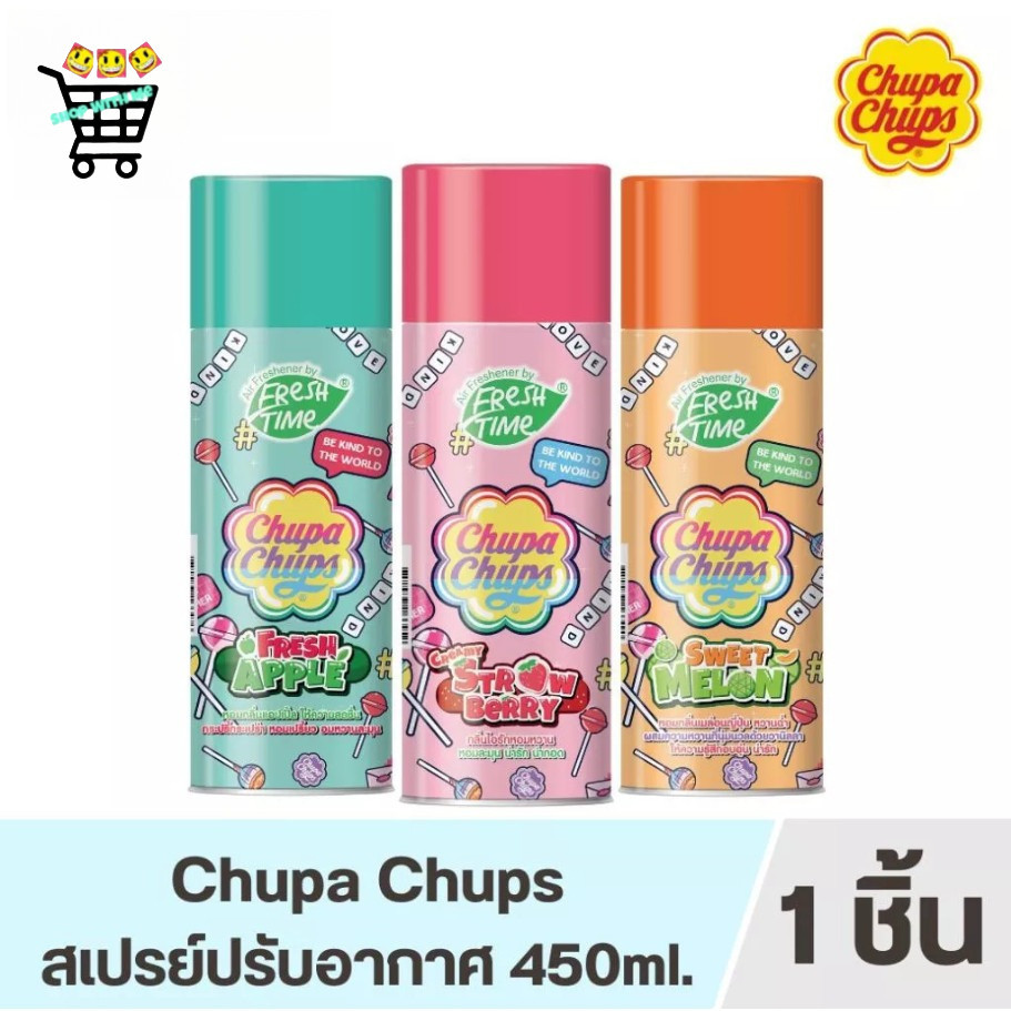 สมายด์ขายถูก [1 กระป๋อง] Chupa Chups สเปรย์ปรับอากาศ ดับกลิ่นไม่พึงประสงค์ ขนาด 450 มล. มี 3 กลิ่น