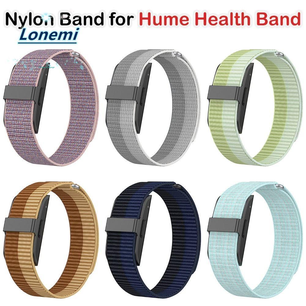 LONEMI Sport Band, Loop Design ไนลอนฟิตเนส Tracker สายคล้อง,ปรับนุ่ม Breathable สายรัดข้อมือสําหรับ Hume Band สําหรับ Hume Health Band