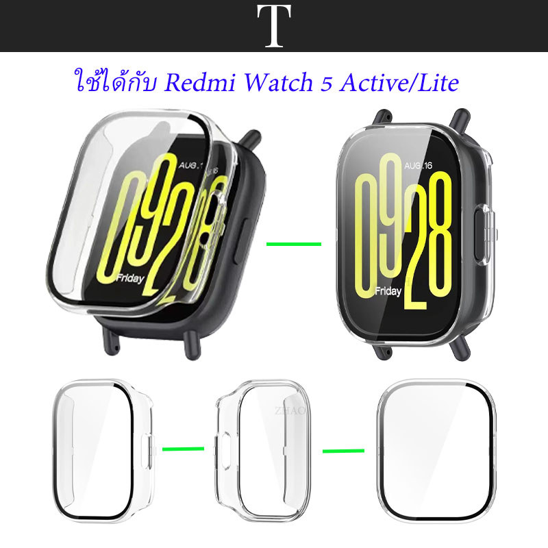 แข็ง PC กรอบ เคสกันกระแทก สำหรับ Redmi Watch 5 Active/Lite  แฟชั่น， + HD บาง กระจกนิรภัย ป้องกันรอยขีดข่วนหน้าจอ