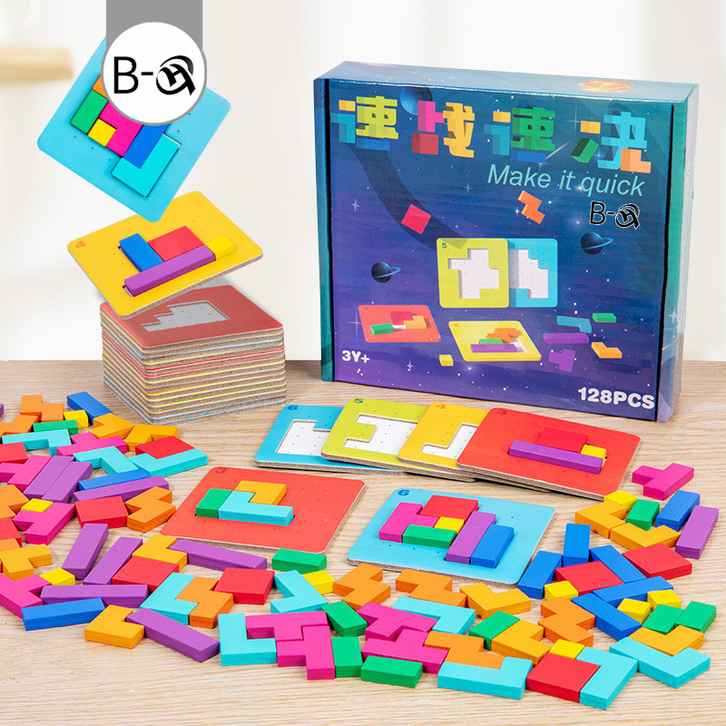 BHQ จิ๊กซอว์ปริศนา บล็อคดันเร็วรูปทรง Montessori ช่วยฝึกสมอง ของเล่น2ผู้เล่น ของเล่นเพื่อการศึกษา 3D Tetris