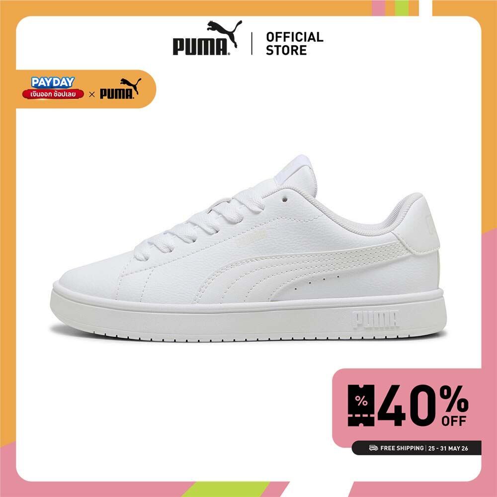 PUMA Kids รองเท้าผ้าใบ Ballkid สำหรับเด็กโต Unisex สีขาว - 40176501