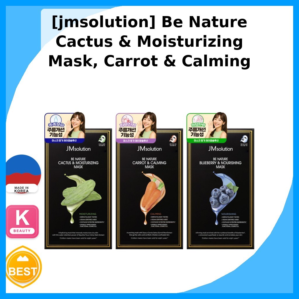 [jmsolution] Be Nature Cactus & Moisturizing Mask, Carrot & Calming Mask, Blueberry & Nourishing Mas