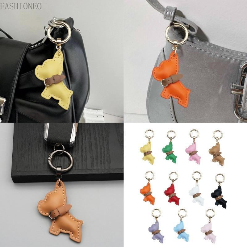 FAS แบบพกพาน่ารัก French Bulldog พวงกุญแจหนัง PU จี้พวงกุญแจ Key Holder