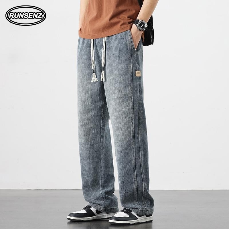 M-5XL Plus Size Washed Straight Leg Denim Pants, Baggy Wide Leg Men Casual Pants
