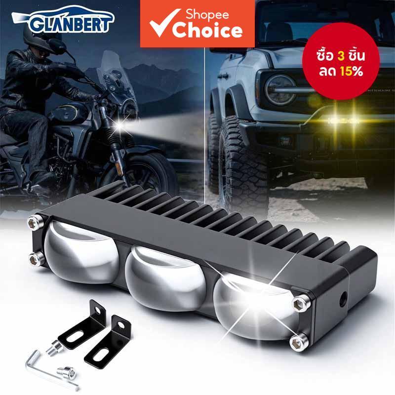 Ultra-Thin LED Grille Light Strip 60W Dual สีสีเหลืองสีขาวหมอกสําหรับ Off-Road UTV ATV