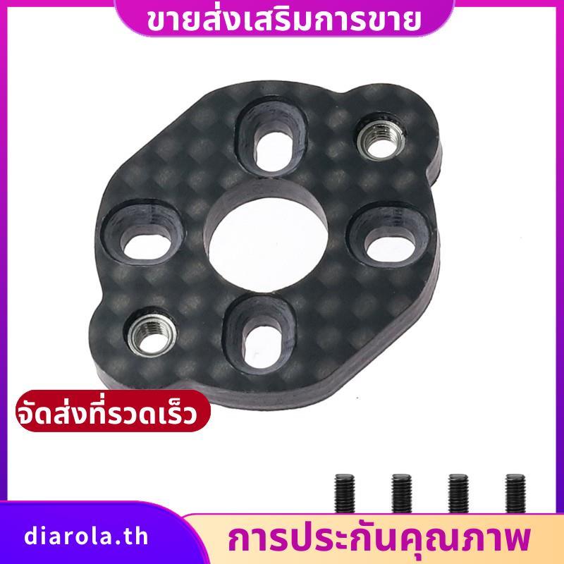สําหรับ Outrunner มอเตอร์ 2216 สําหรับ 540 มอเตอร์ไร้แปรงติดตั้งรูปแบบ RC รถอะไหล่อัพเกรด diarolath