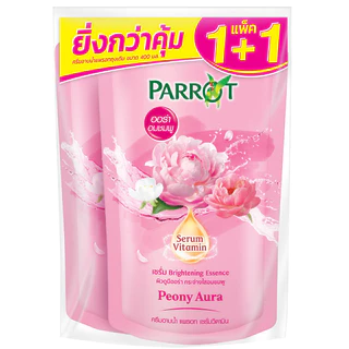 [แบบถุงเติม=แพคคู่] Parrot นกแก้ว ครีมอาบน้ำ 400 มล.