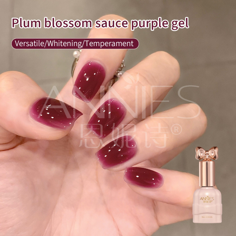 [ANNIES] ยาทาเล็บสีม่วงพลัมสีทึบ เหมาะสําหรับร้านเล็บซ้อน Must-Have Nude