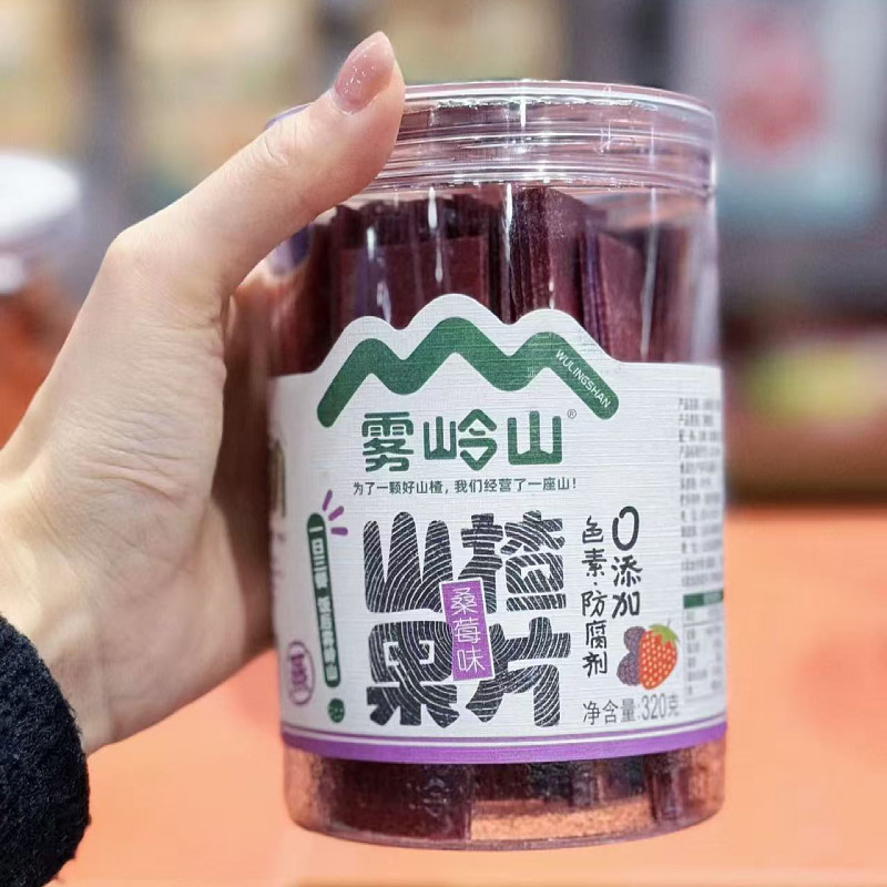 Wuling Mountain Mulberry Hawthorn Strips เปลือกส้มเขียวหวาน Hawthorn ชิ้นผลไม้สมัยเก่า Dan Peel หวานเปรี้ยว Hawthorn ม้วนขนมเด็กกระป๋อง