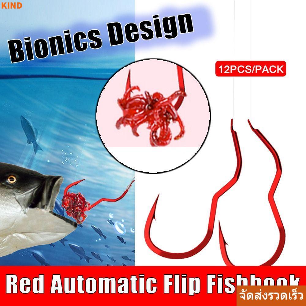 คุณภาพสูงKIND 12 ชิ้น/แพ็คอัตโนมัติ Flip Fishhook, Sharp Barbed Anti Slip ตะขอตกปลาสีแดง, Creative High Carbon Steel Fishing Tackle ปลาคาร์พ