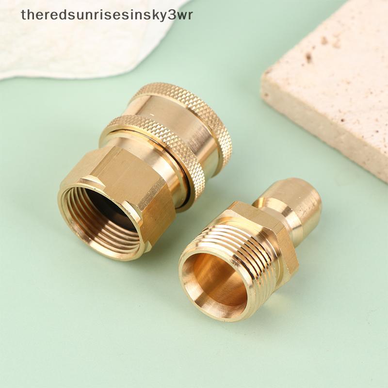 (the) 3/8 M22 อะแดปเตอร์สําหรับเครื่องซักผ้าแรงดันสูง Water Outlet ชุดเชื่อมต่อ Qui สําหรับ M22 เครื่องซักผ้าแรงดันสูงท่อ (TH)