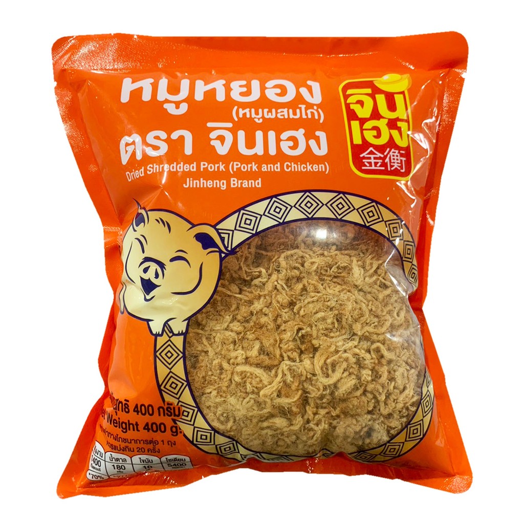 จินเฮง หมูหยอง 400 ก. (JINHENG Shredded Pork & Chicken 400 g)