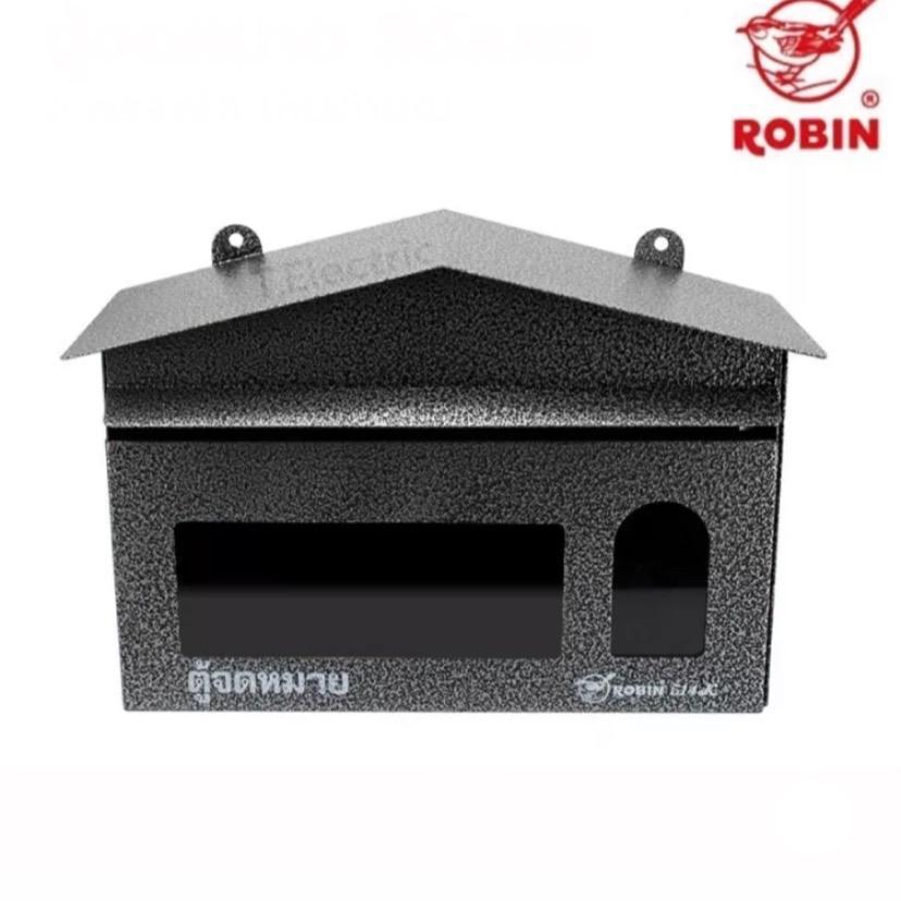 ตู้จดหมายสีอัลลอยด์ ทรงแนวนอน รุ่น ROBIN No.514k Mailbox ตู้รับจดหมาย กล่องใส่จดหมาย ตู้จดหมายทรงแนวนอน