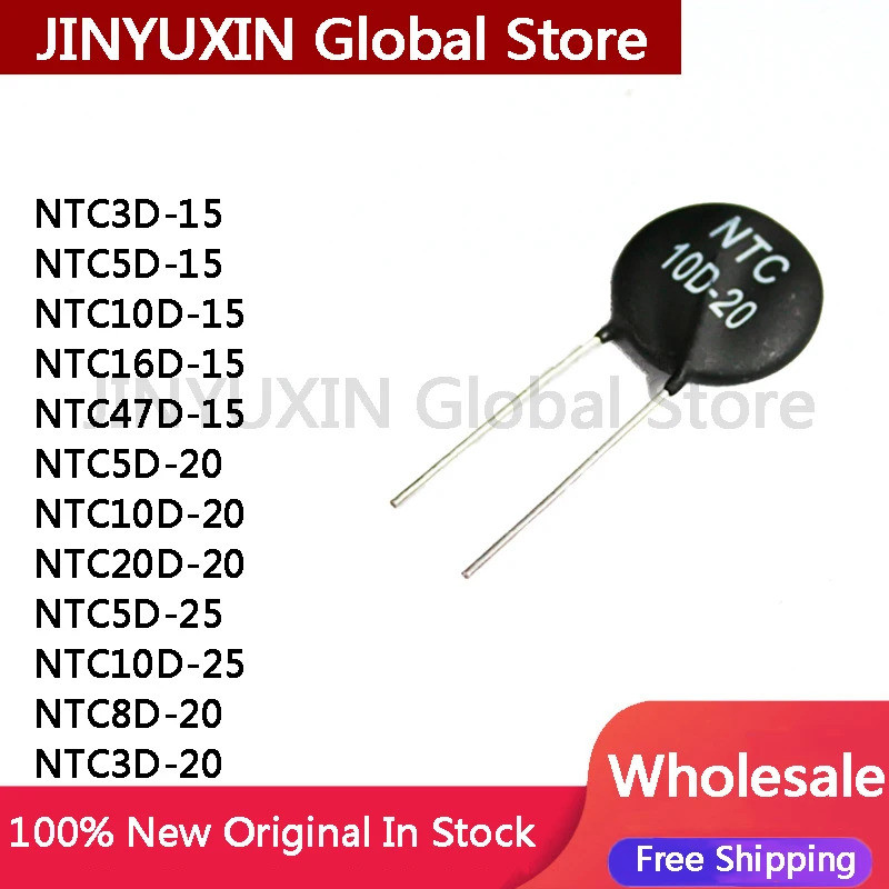 10PCS NTC10D-20 NTC10D NTC3D-15 NTC5D-15 NTC10D-15 NTC16D-15 NTC47D-15 NTC5D-20 NTC20D-20 NTC5D-25 N