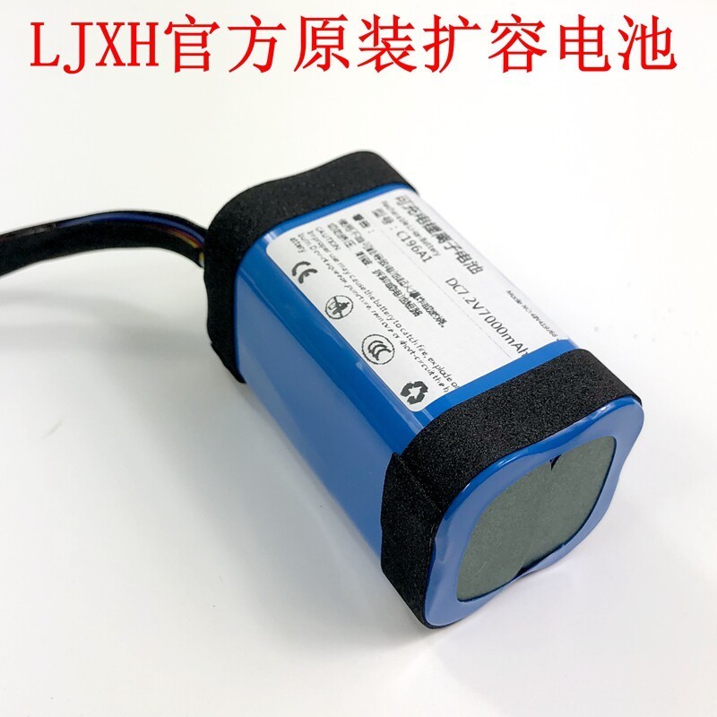 เหมาะสําหรับ sony sony SRS-XB40 XB41 XB30 XB43 ID770 ID659 แบตเตอรี่ลําโพง