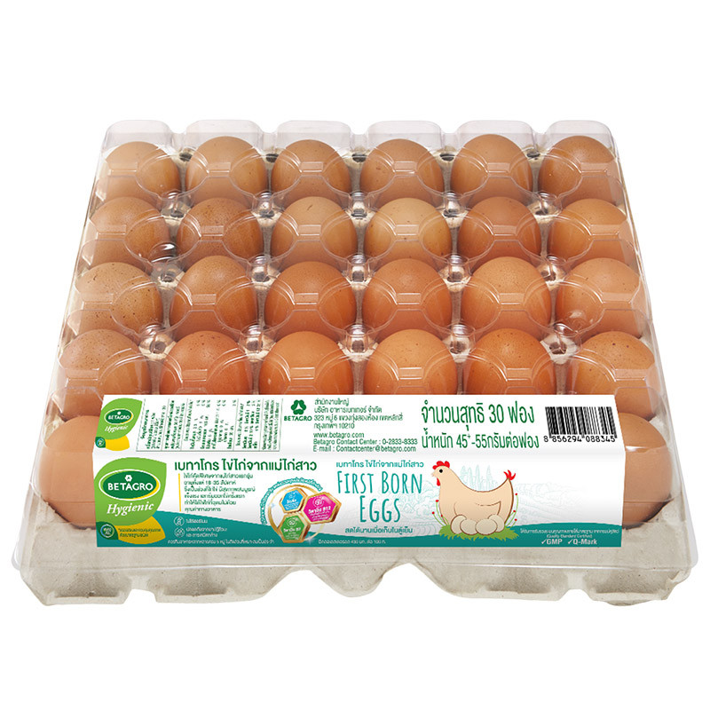 เบทาโกรไข่ไก่แม่ไก่สาวถาดกระดาษแพค 30ฟอง Betagro Pullet Egg Pack 30pcs. [หมายเลขบาร์โค้ด 8856294088345 ]