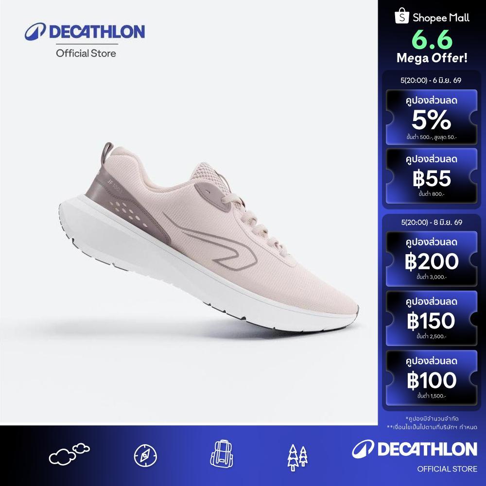 Decathlon Kiprun Jogflow 100.1 Women'S Running Shoes รองเท้าผู้หญิงสำหรับวิ่ง รุ่น Jogflow 100.1