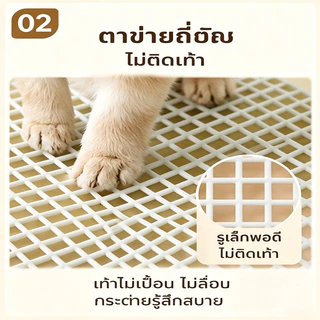 ห้องน้ํากระต่าย ถาดปัสสาวะกระต่าย ขนาดใหญ่ ถอดได้ ทำความสะอาดง่าย ช่วยระบุจุด ไม่ติดเท้า