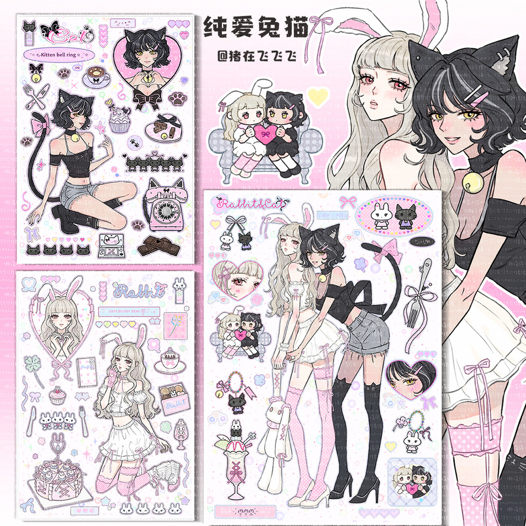 Pure Love Bunny Cat Pig in Flying Original Character Sticker Phone Case Handbook Cuckoo Phone Case P