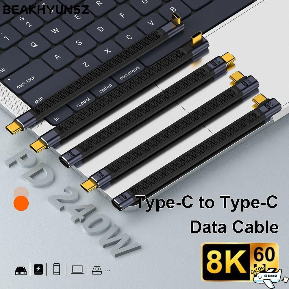 BEAKHYUN5Z 40Gbps USB4.0 สายเคเบิล, ชาร์จเร็ว 8K 60HZ สาย USB C ถึง Type C, แล็ปท็อปโทรศัพท์มือถือแบบยืดหยุ่น PD 240W สายเคเบิลข้อมูล