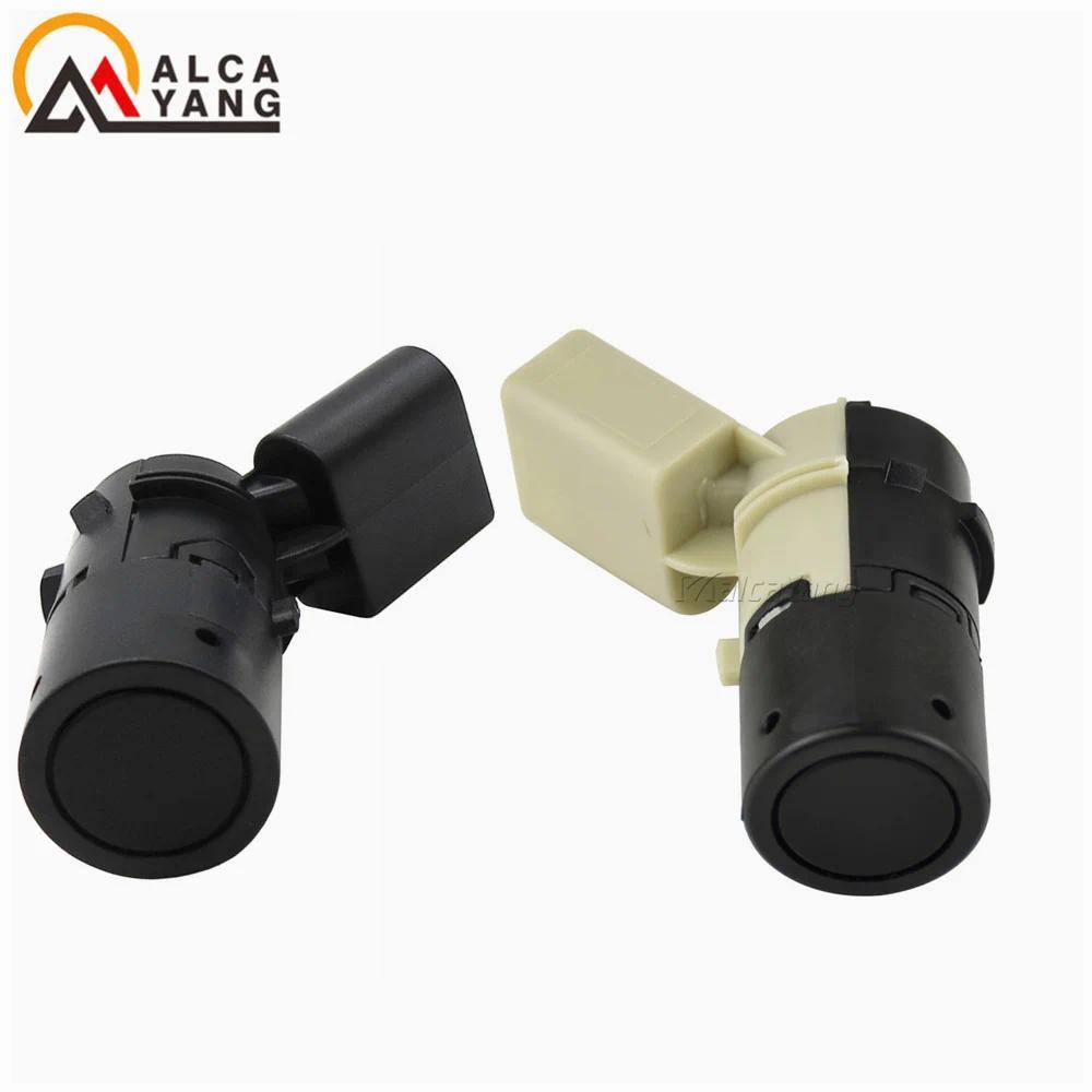 MA7H0919275D PDC Parking Sensor For Audi A3 8L1 8P1 Sportback 8PA A4 8EC B7 8K2 B8 Avant 8ED B7 A6 4