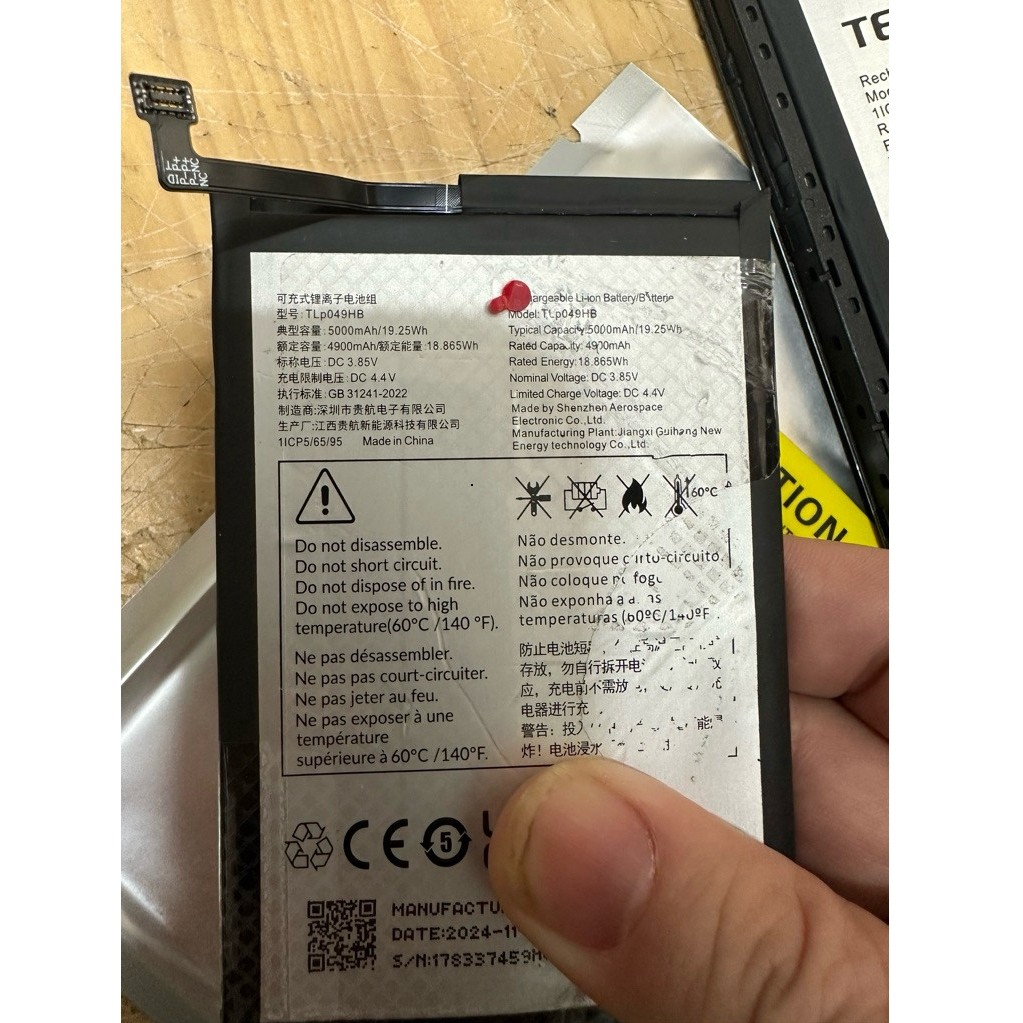 แบตเตอรี่ Tcl 503/T442M/TLp049HB
