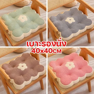 เบาะรองนั่ง 40x40cm หมอนอิง นุ่มและสบาย เมฆ/ลายดอกไม้ ดูดี เบาะรองนั่งลายการ์ตูน